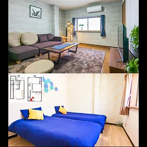  アパート 76 Sq Meter, 3 Bedrooms & Livingroom With Famicon, Doumotengachaya Dt02