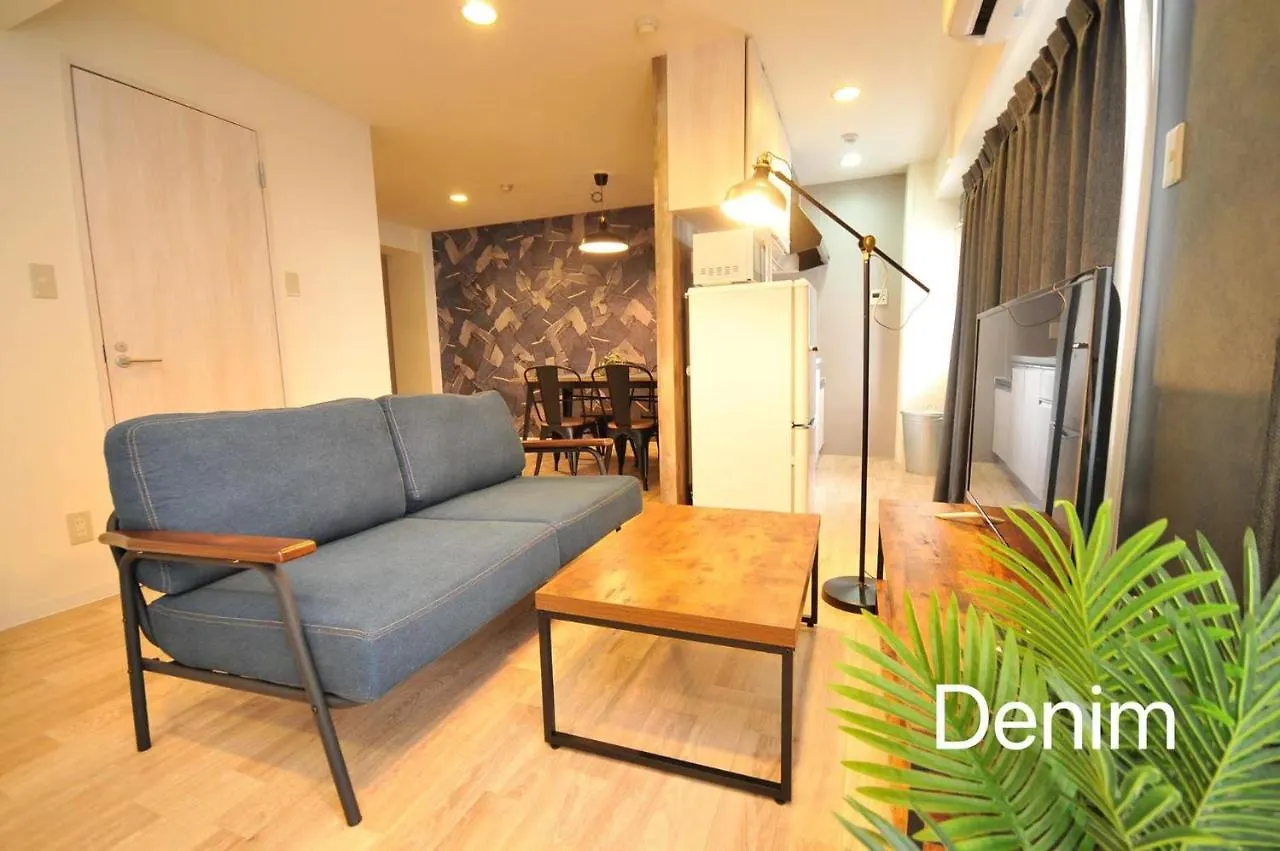Maison Milano Nakatsu Apartment Osaka