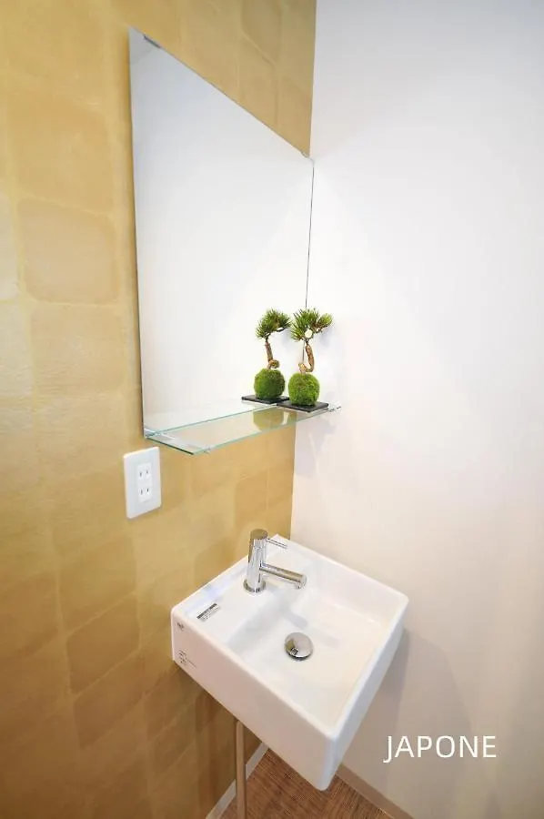 Maison Milano Nakatsu Apartment Osaka 0*,