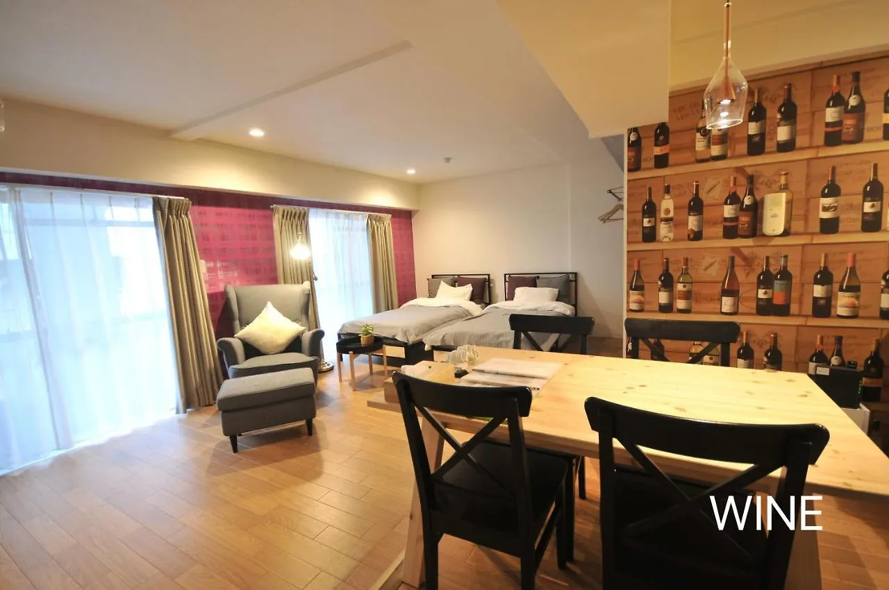 Maison Milano Nakatsu Apartment Osaka