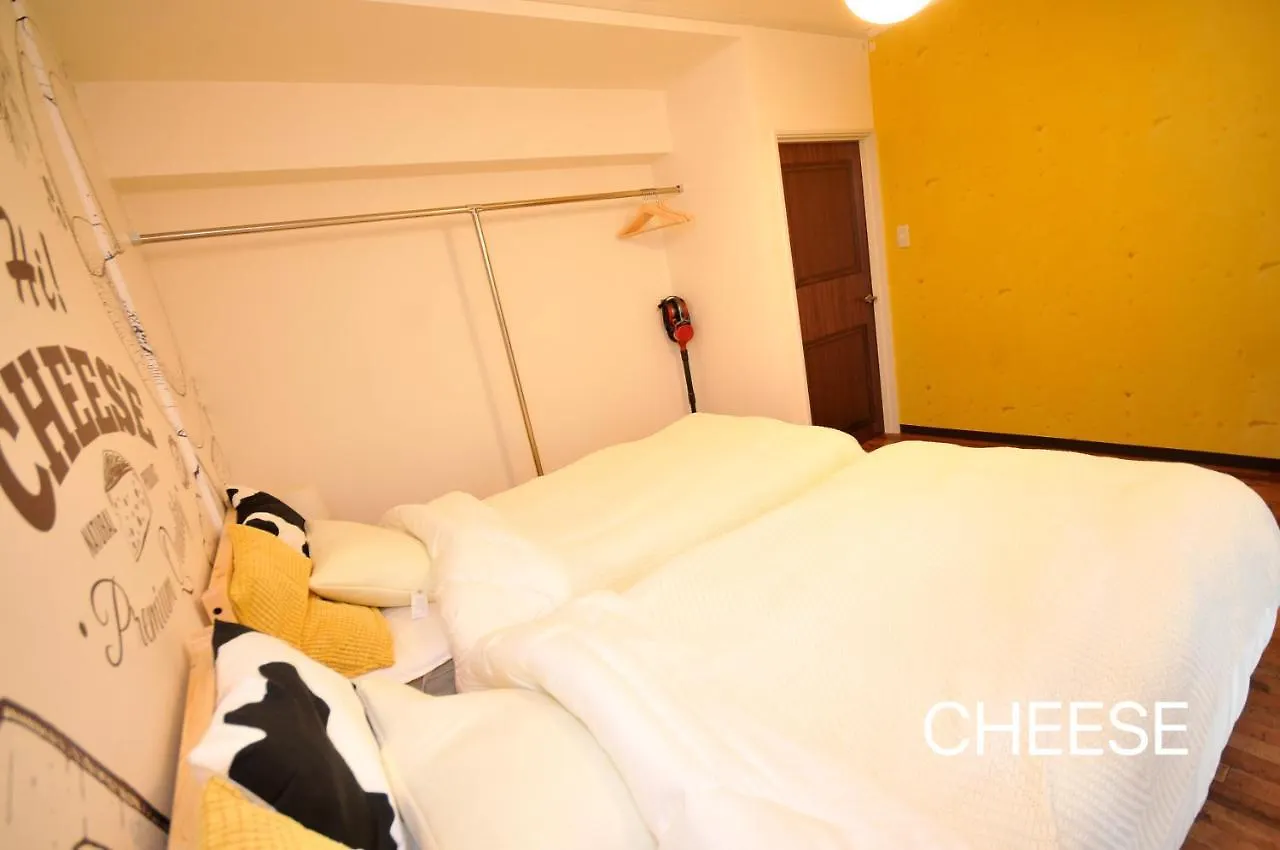 Maison Milano Nakatsu Apartment Osaka 0*,