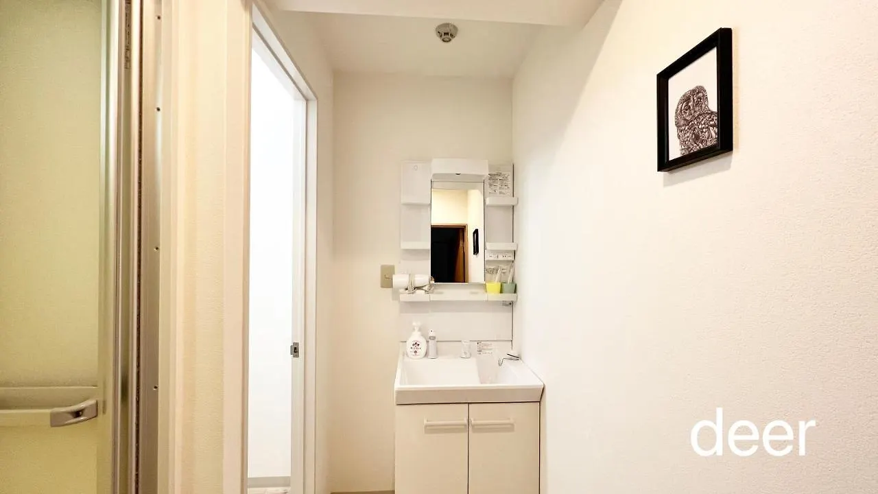 Maison Milano Nakatsu Apartment Osaka